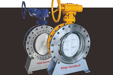 中国通用机械工业协会进一步推动低温装置泵阀国产化工作